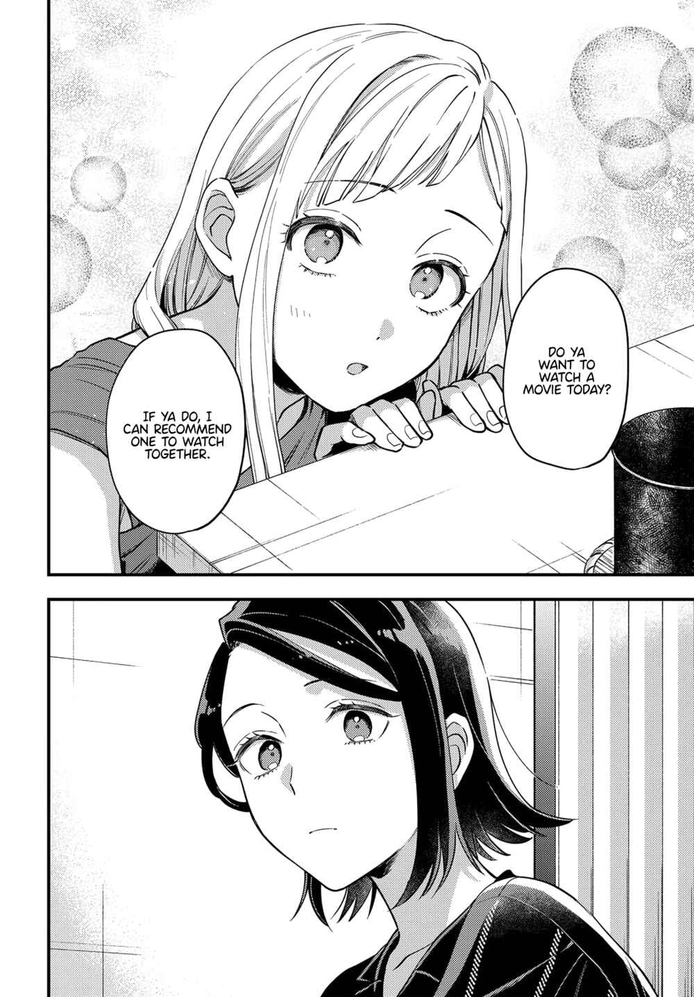 Maitsuki Niwa-tsuki Ooya-tsuki Chapter 13 - Page 12