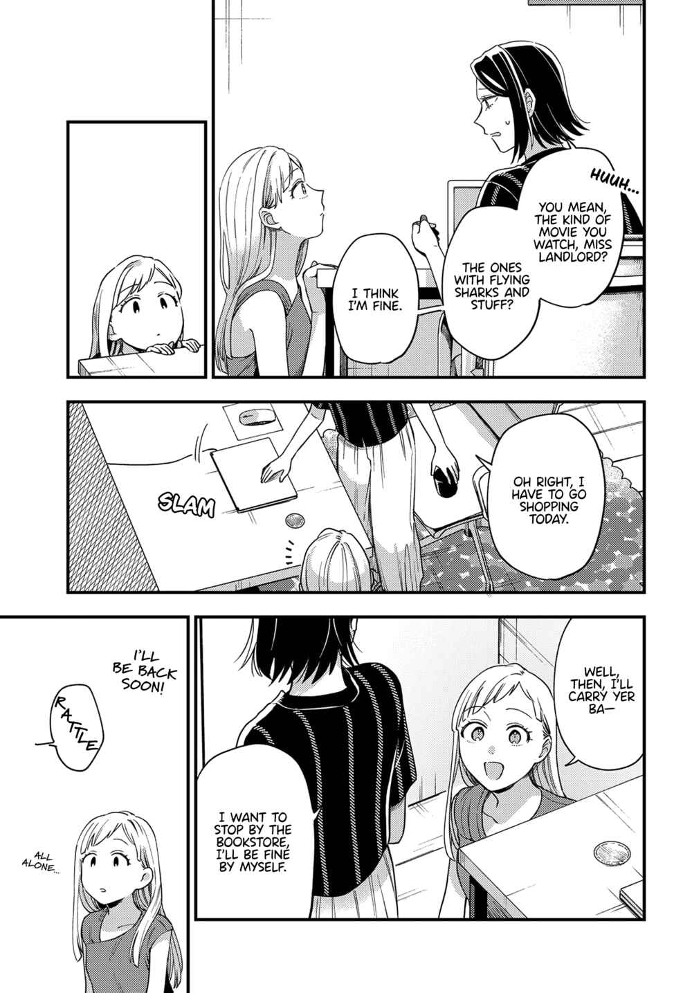 Maitsuki Niwa-tsuki Ooya-tsuki Chapter 13 - Page 13