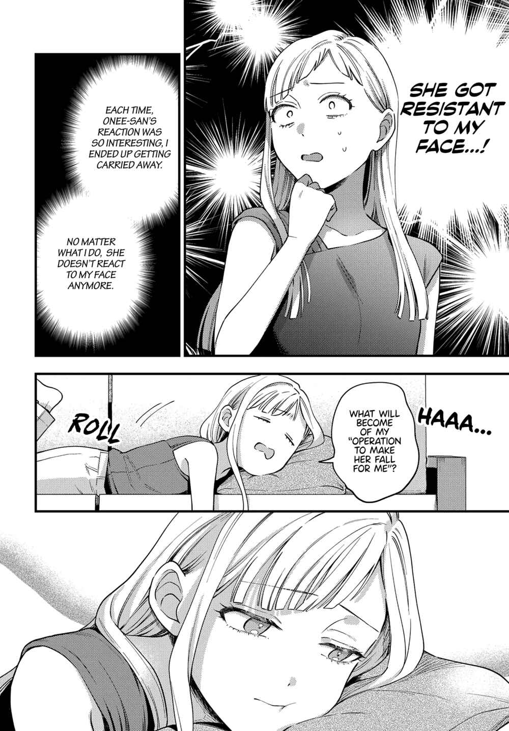Maitsuki Niwa-tsuki Ooya-tsuki Chapter 13 - Page 14
