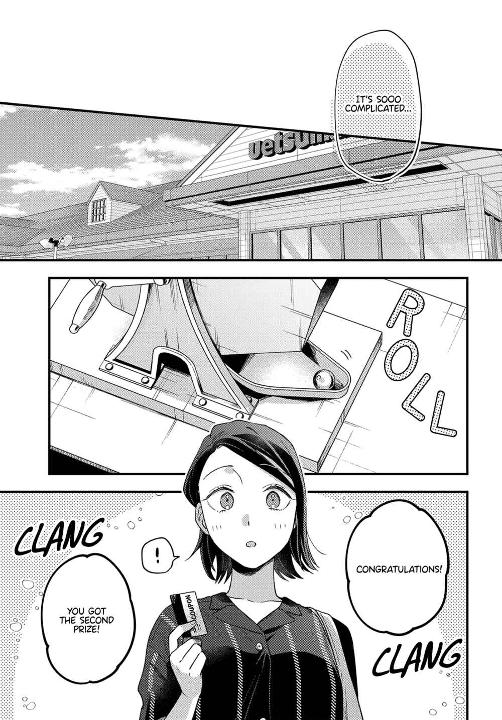Maitsuki Niwa-tsuki Ooya-tsuki Chapter 13 - Page 15