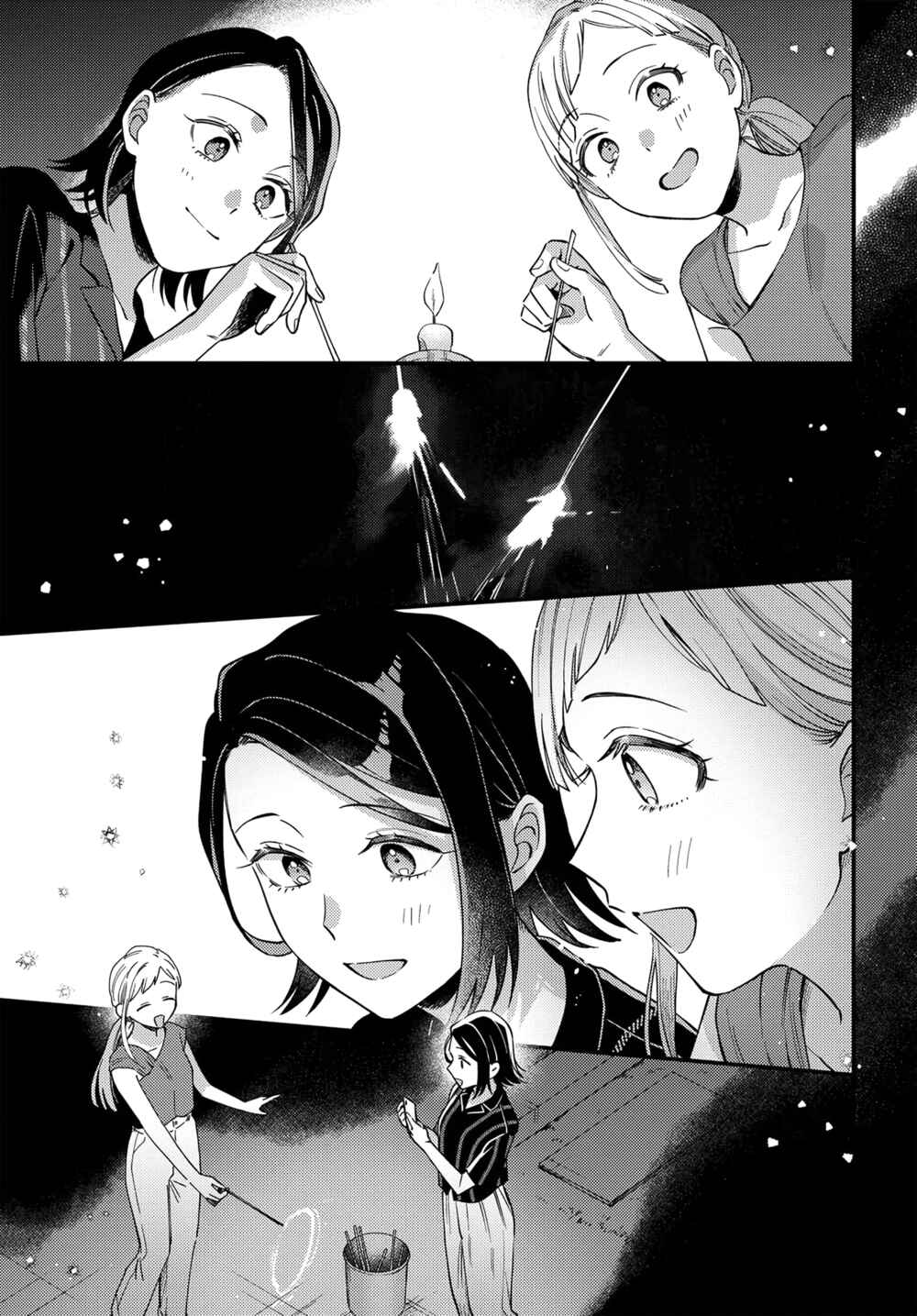 Maitsuki Niwa-tsuki Ooya-tsuki Chapter 13 - Page 19