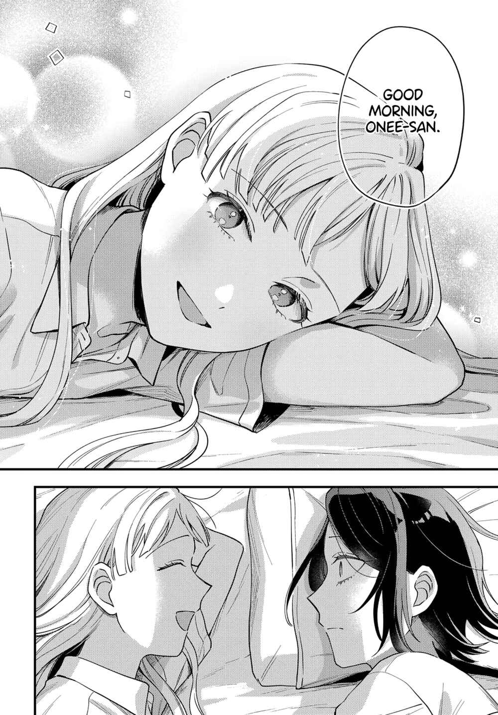 Maitsuki Niwa-tsuki Ooya-tsuki Chapter 13 - Page 6