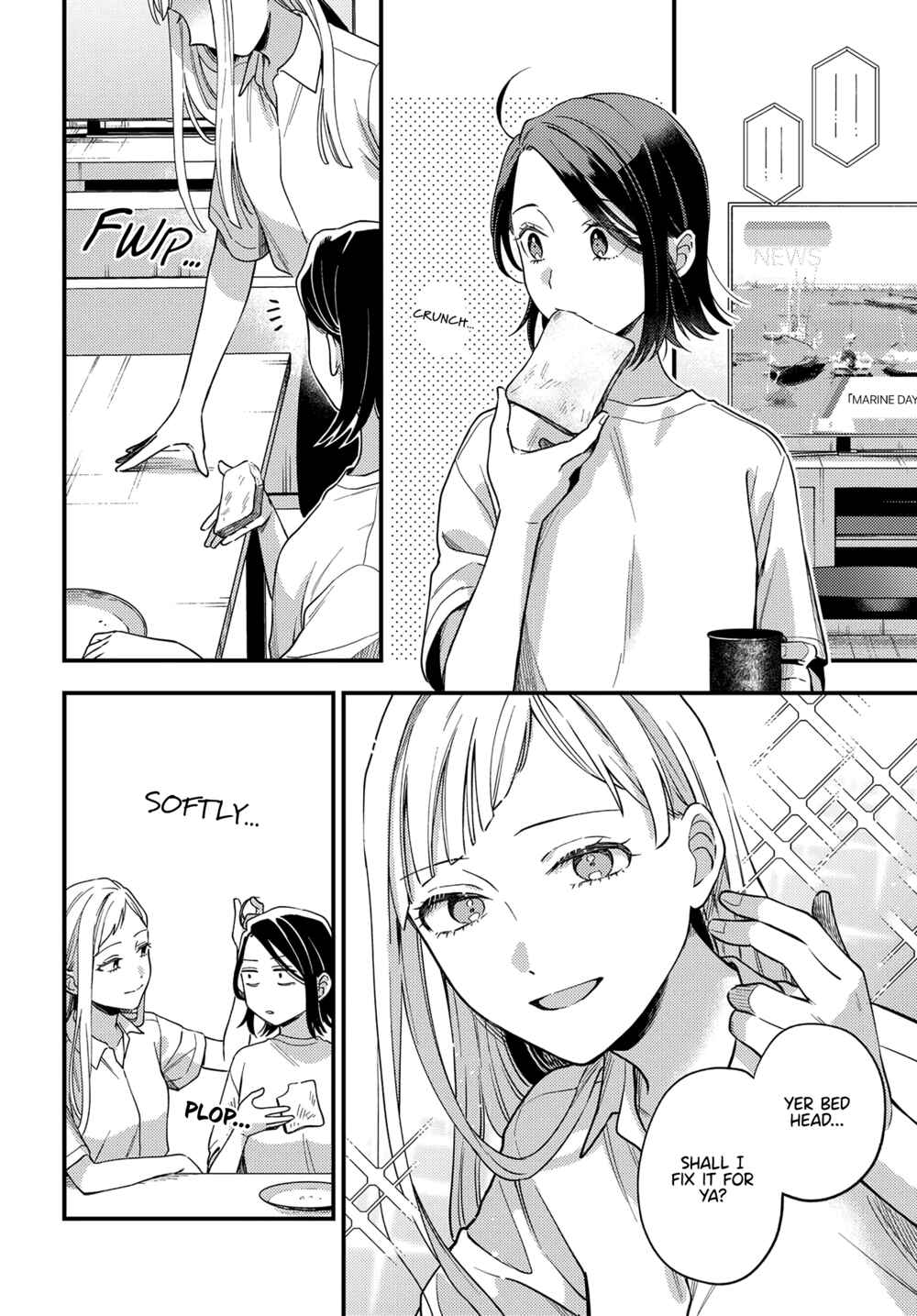 Maitsuki Niwa-tsuki Ooya-tsuki Chapter 13 - Page 8