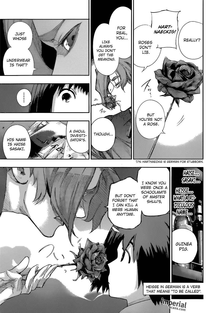 Tokyo Ghoul:re Chapter 12 - Page 6