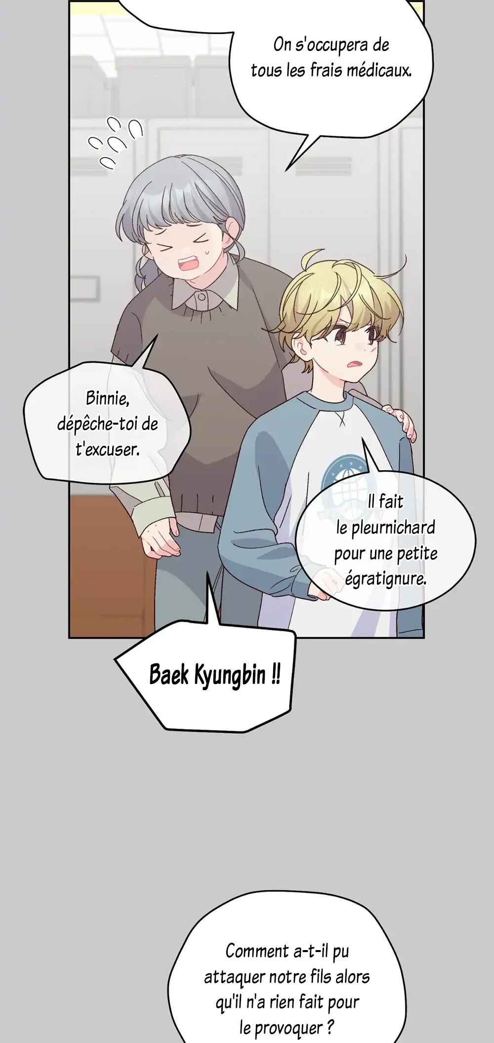 Merry Marbling Chapter 92 - Page 47