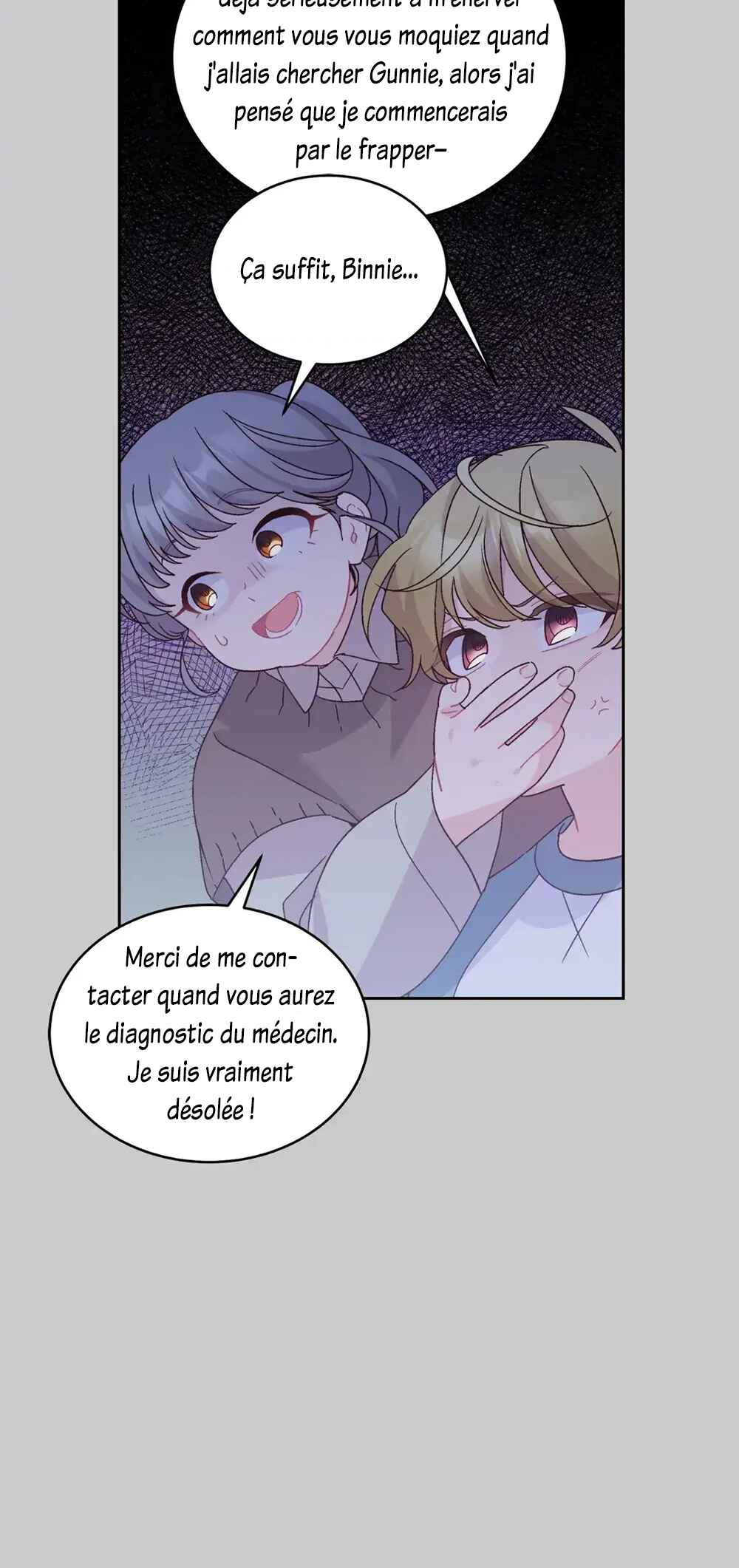 Merry Marbling Chapter 92 - Page 51