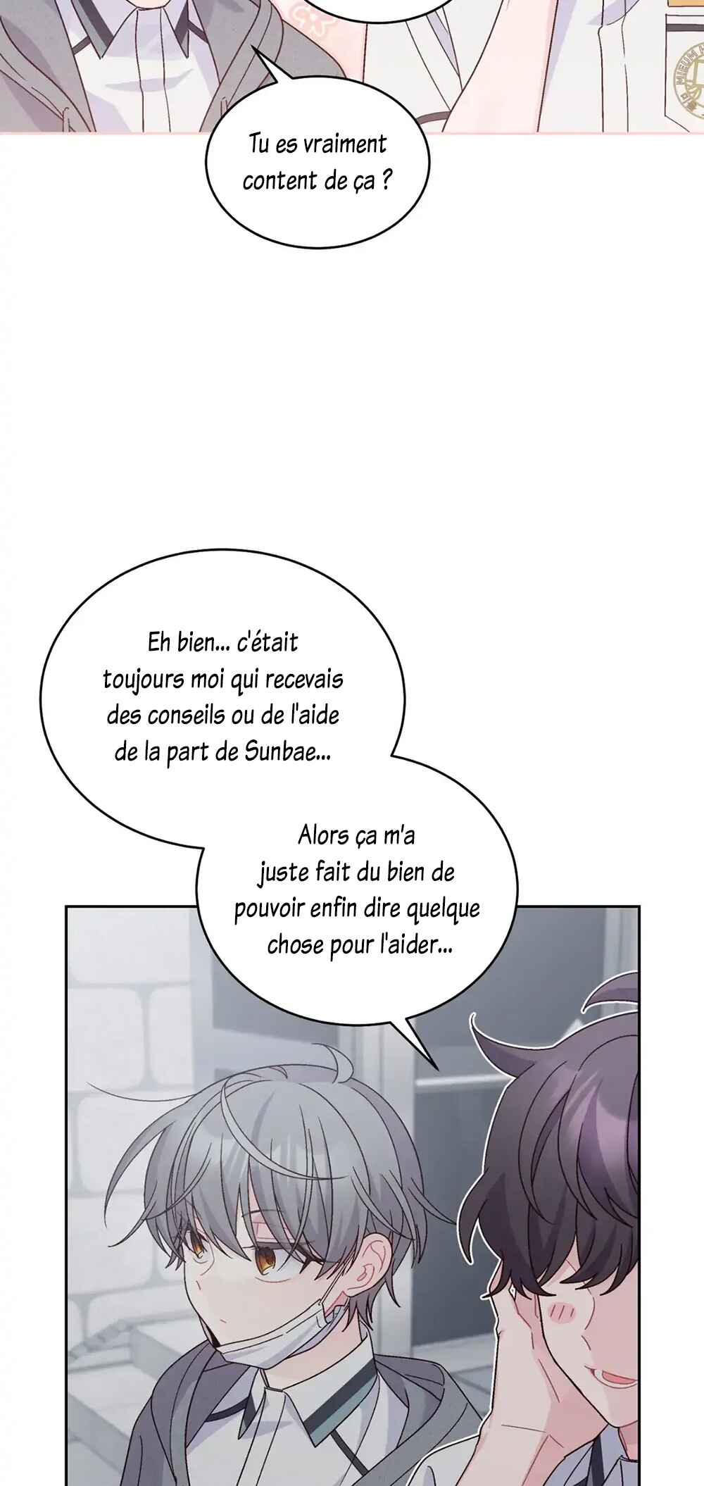 Merry Marbling Chapter 92 - Page 7