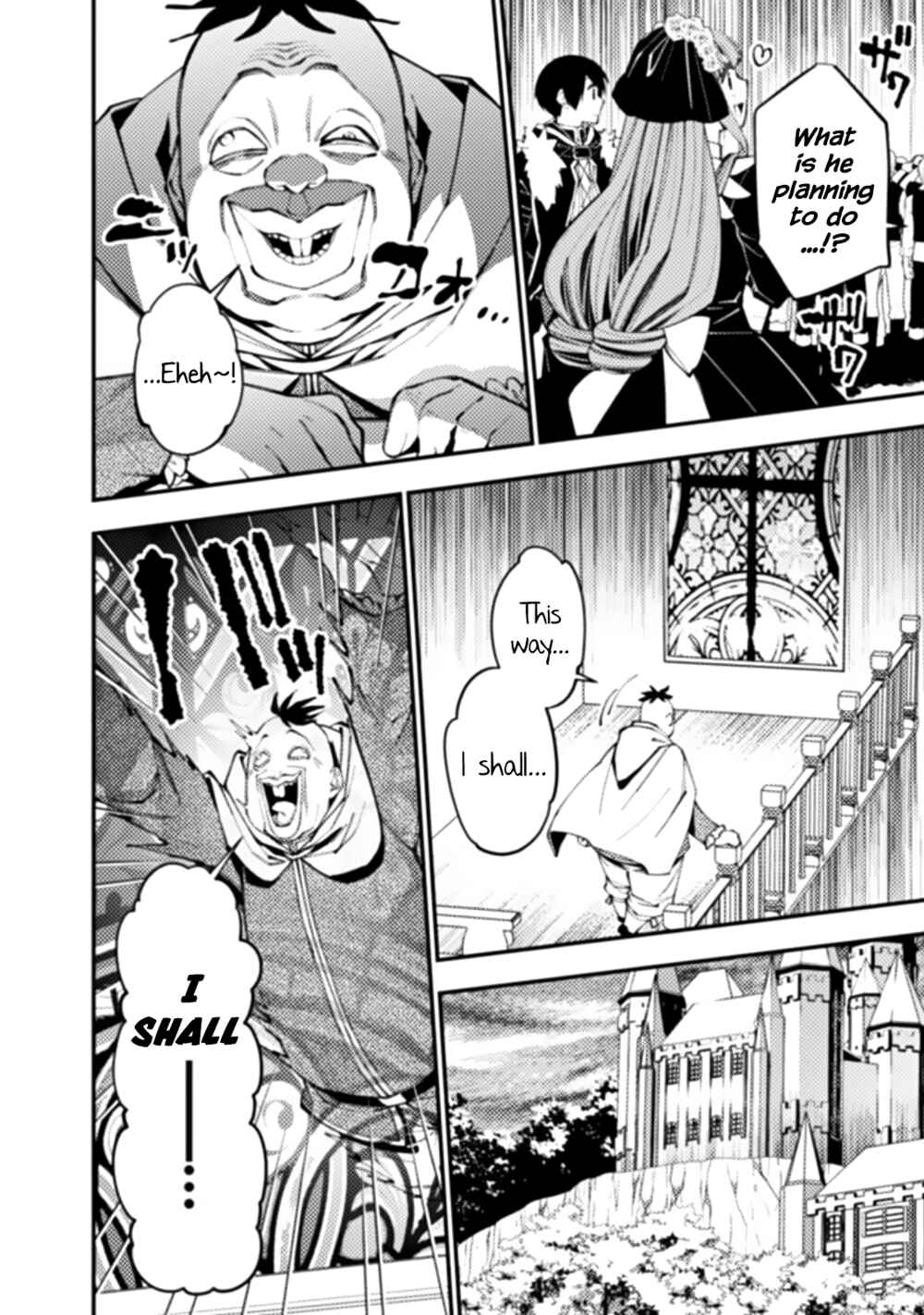 Fukushuu o Koinegau Saikyou Yuusha wa, Yami no Chikara de Senmetsu Musou Suru Chapter 59 - Page 16
