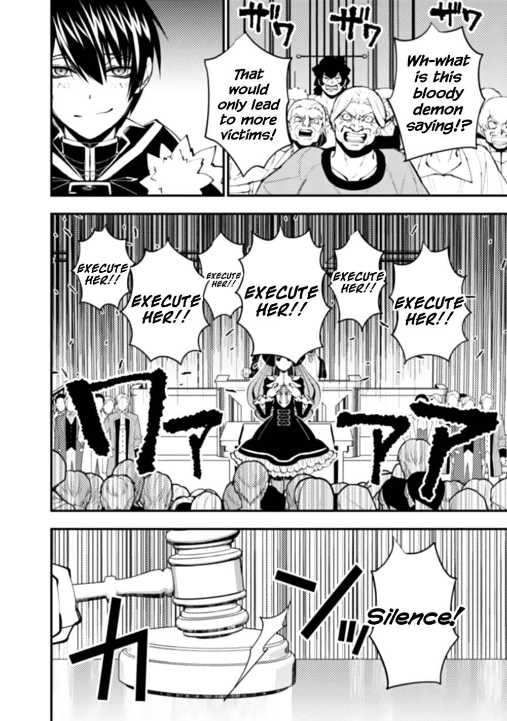 Fukushuu o Koinegau Saikyou Yuusha wa, Yami no Chikara de Senmetsu Musou Suru Chapter 59 - Page 22
