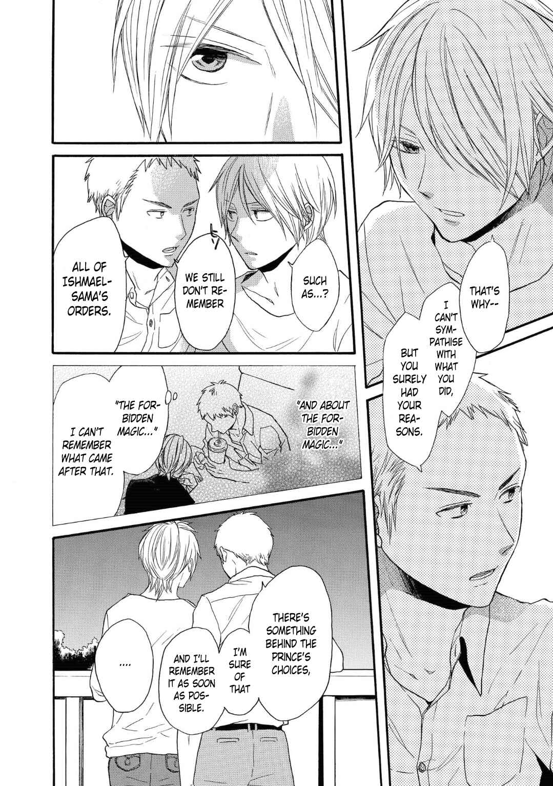 Bokura no Kiseki Chapter 74 - Page 12