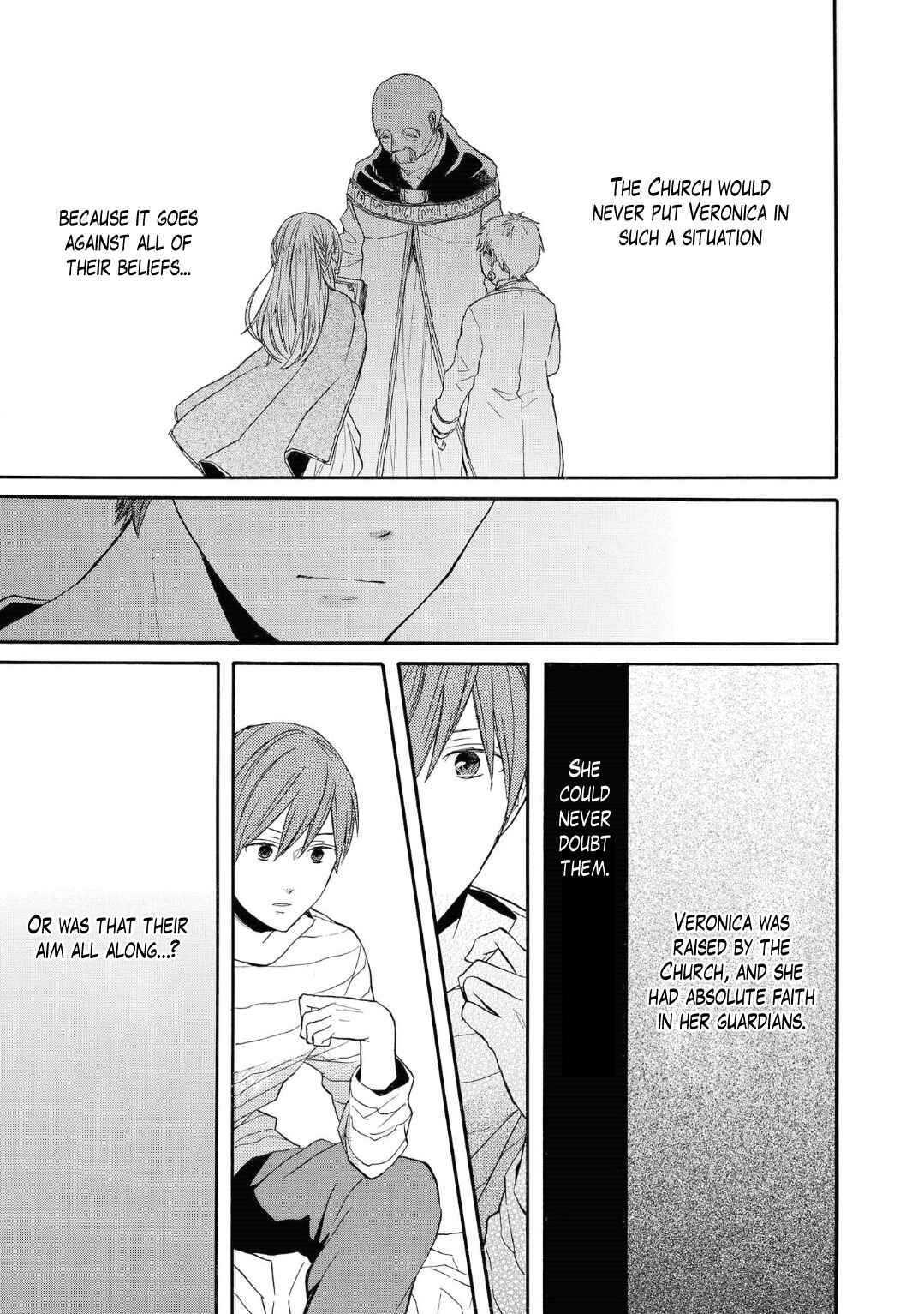 Bokura no Kiseki Chapter 74 - Page 15