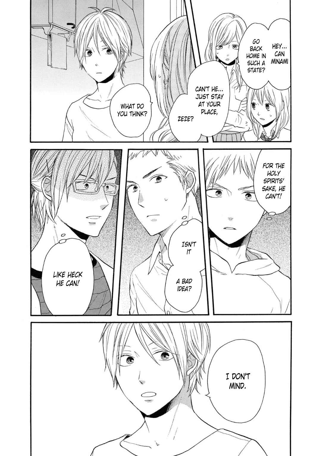 Bokura no Kiseki Chapter 74 - Page 21