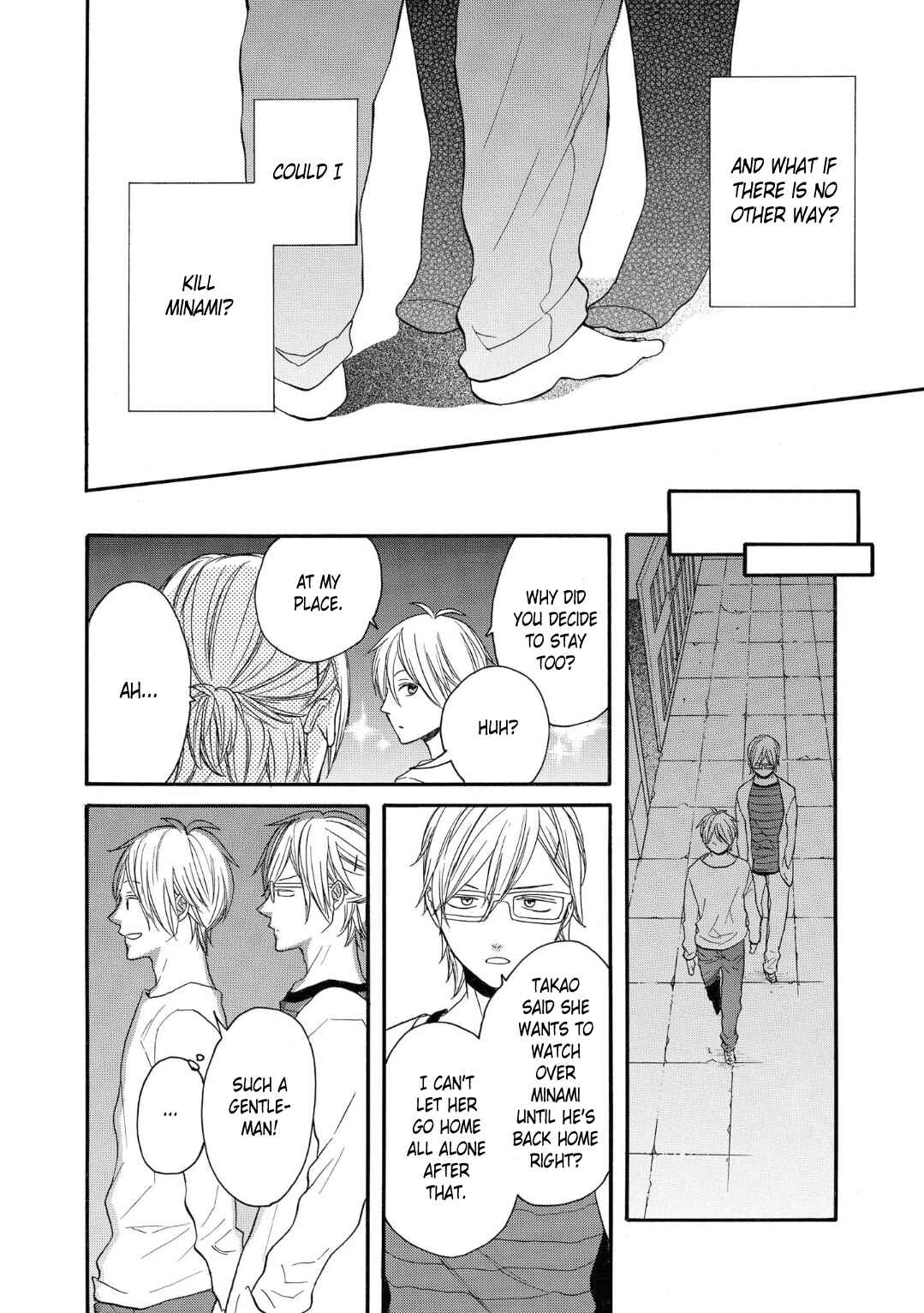 Bokura no Kiseki Chapter 74 - Page 26