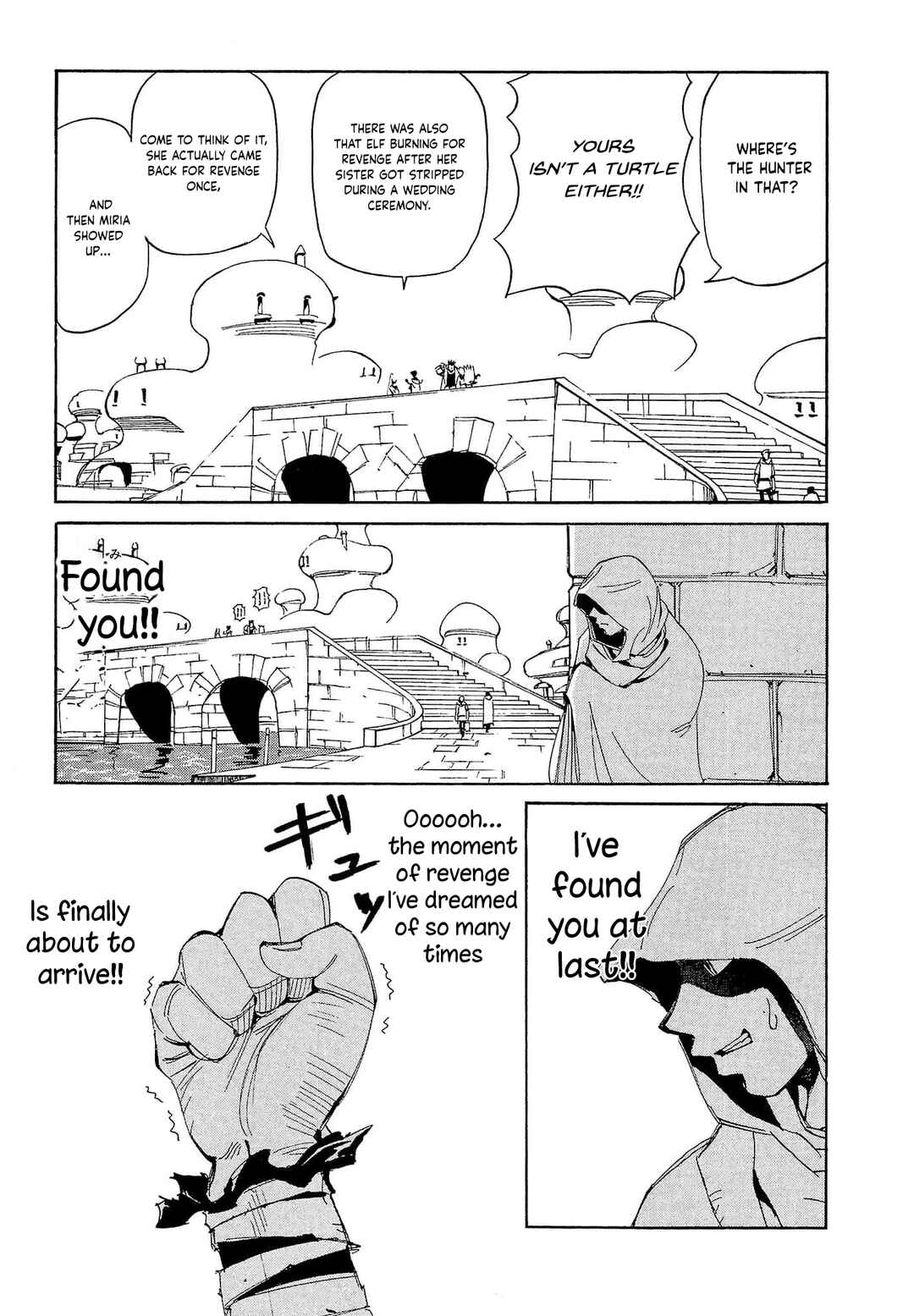 Those Who Hunt Elves Chapter 76 - Page 16