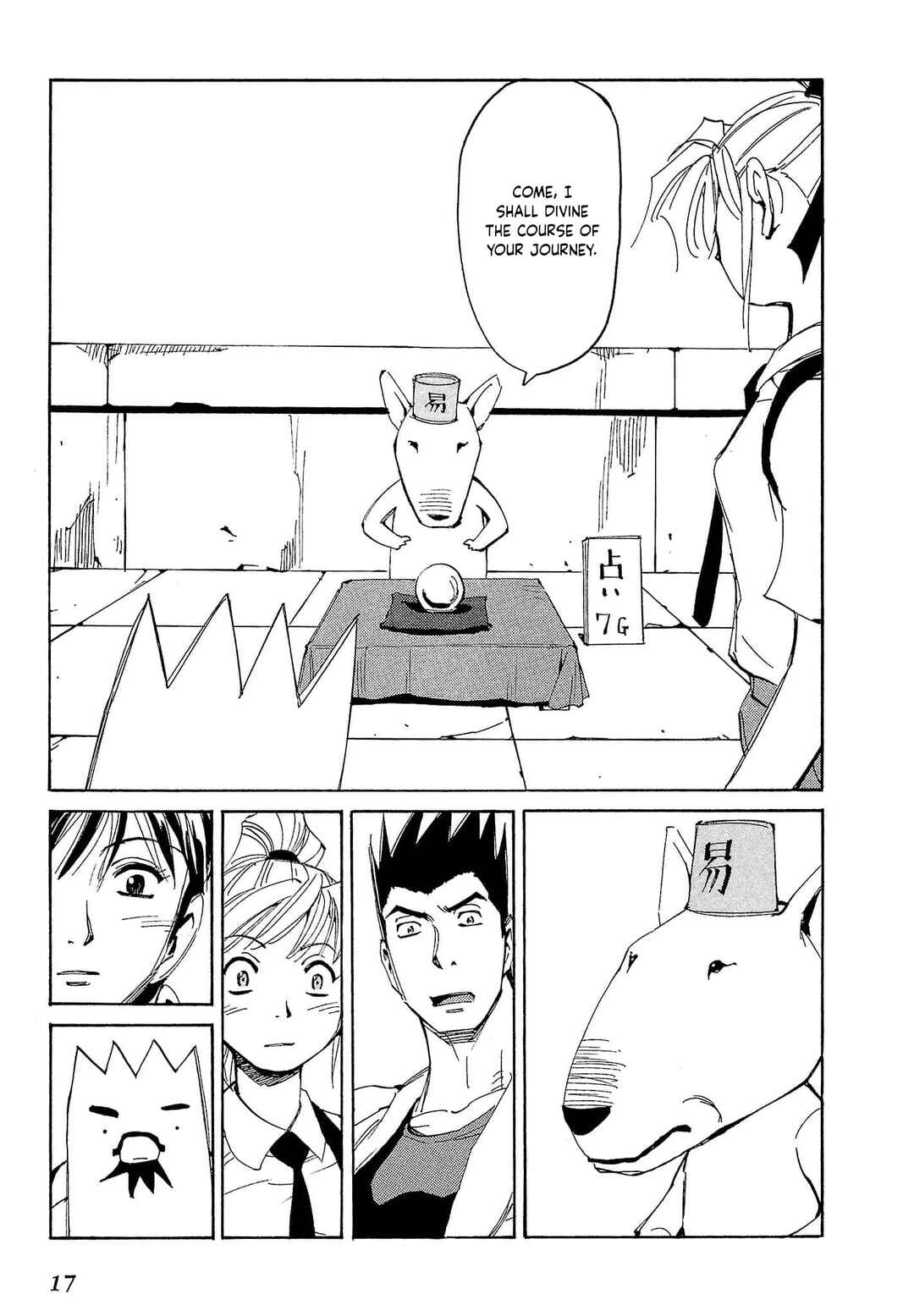 Those Who Hunt Elves Chapter 76 - Page 20