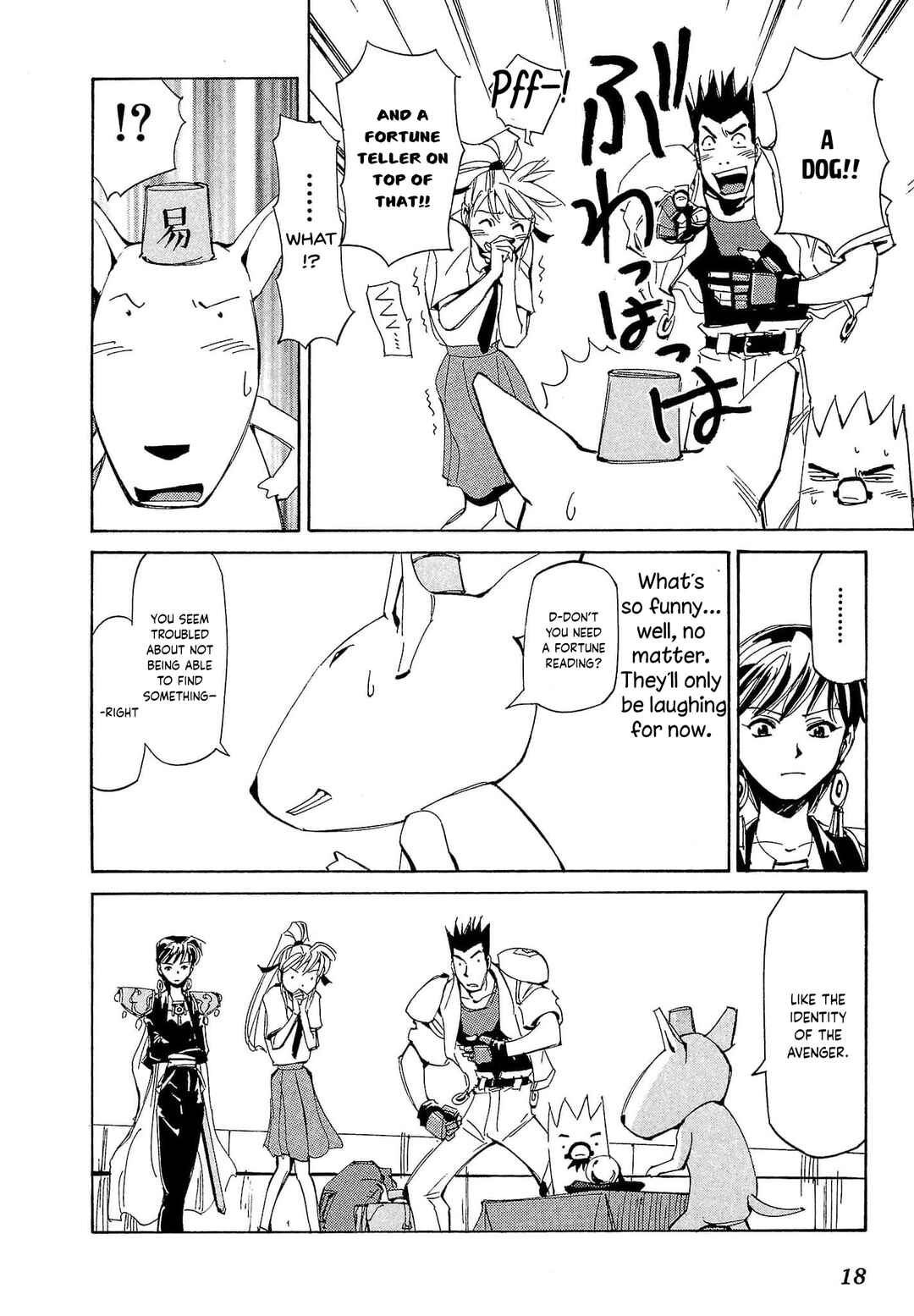 Those Who Hunt Elves Chapter 76 - Page 21