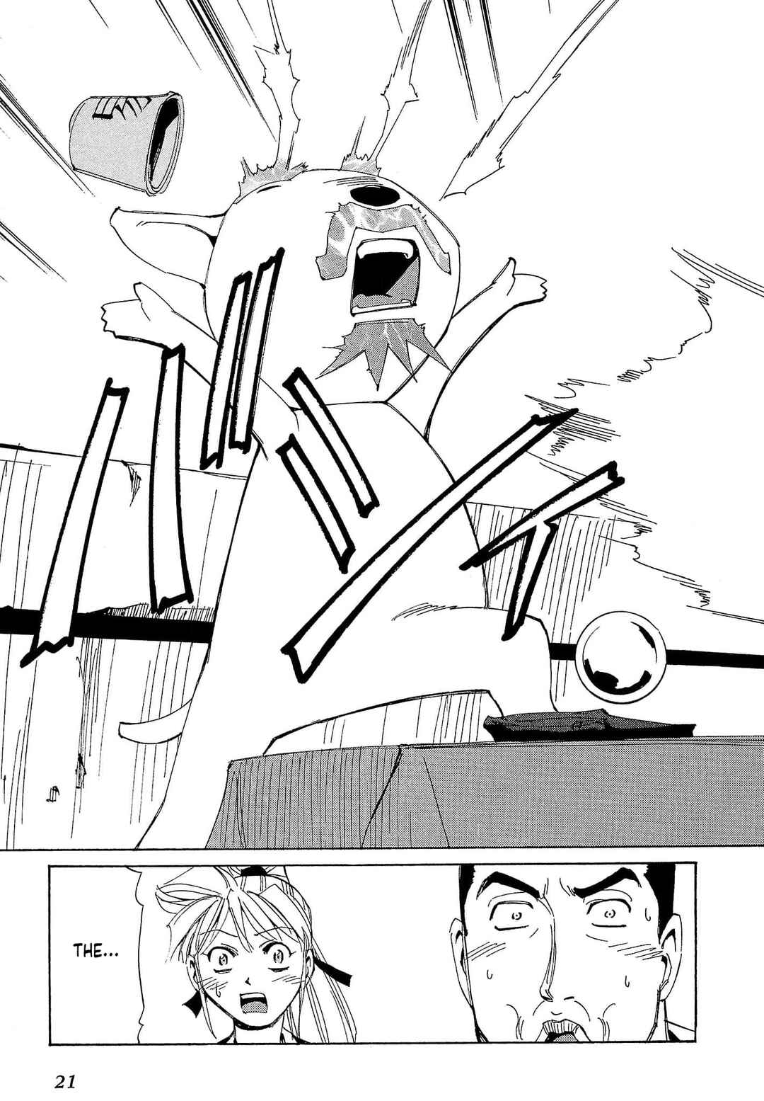 Those Who Hunt Elves Chapter 76 - Page 24