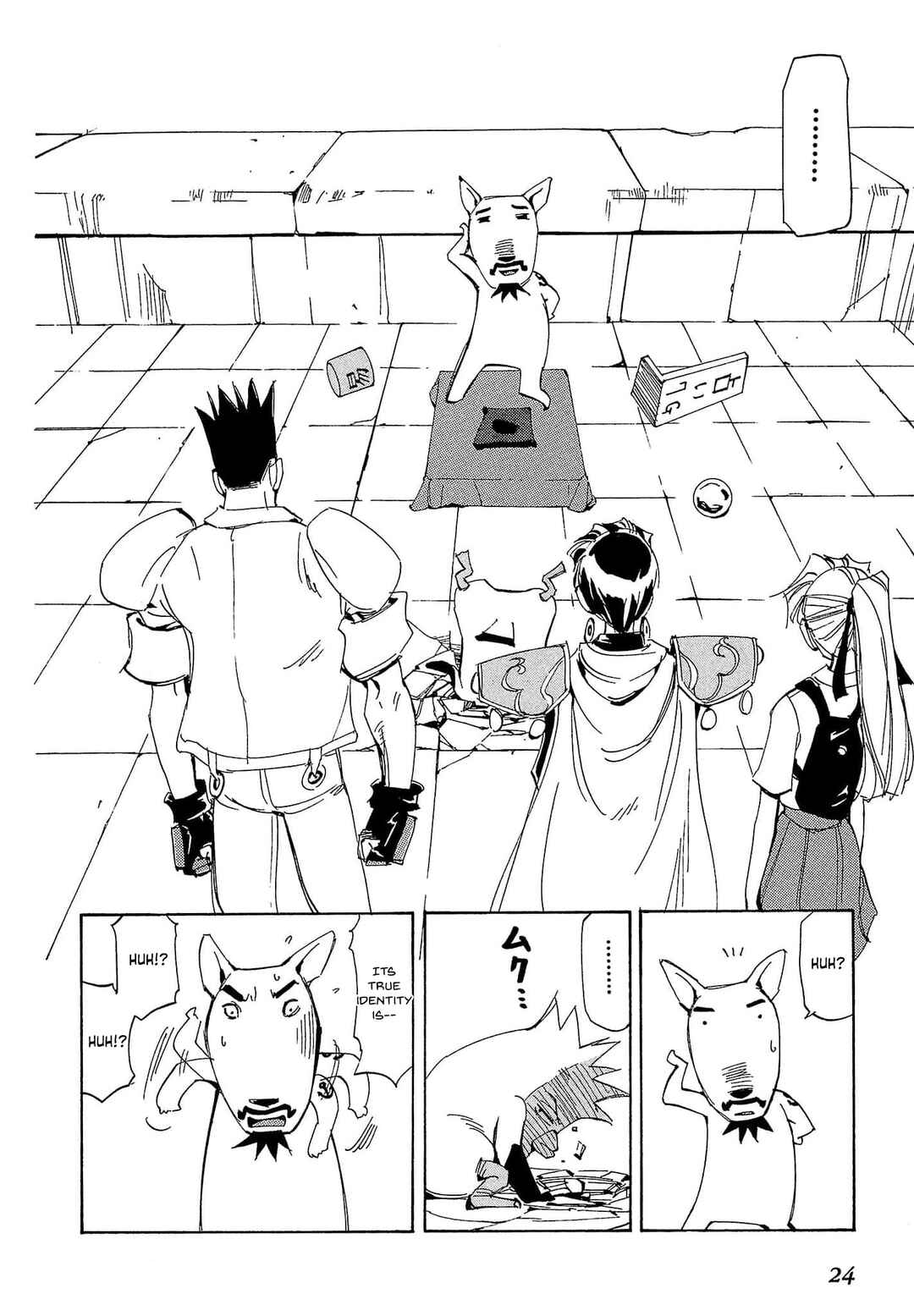 Those Who Hunt Elves Chapter 76 - Page 27