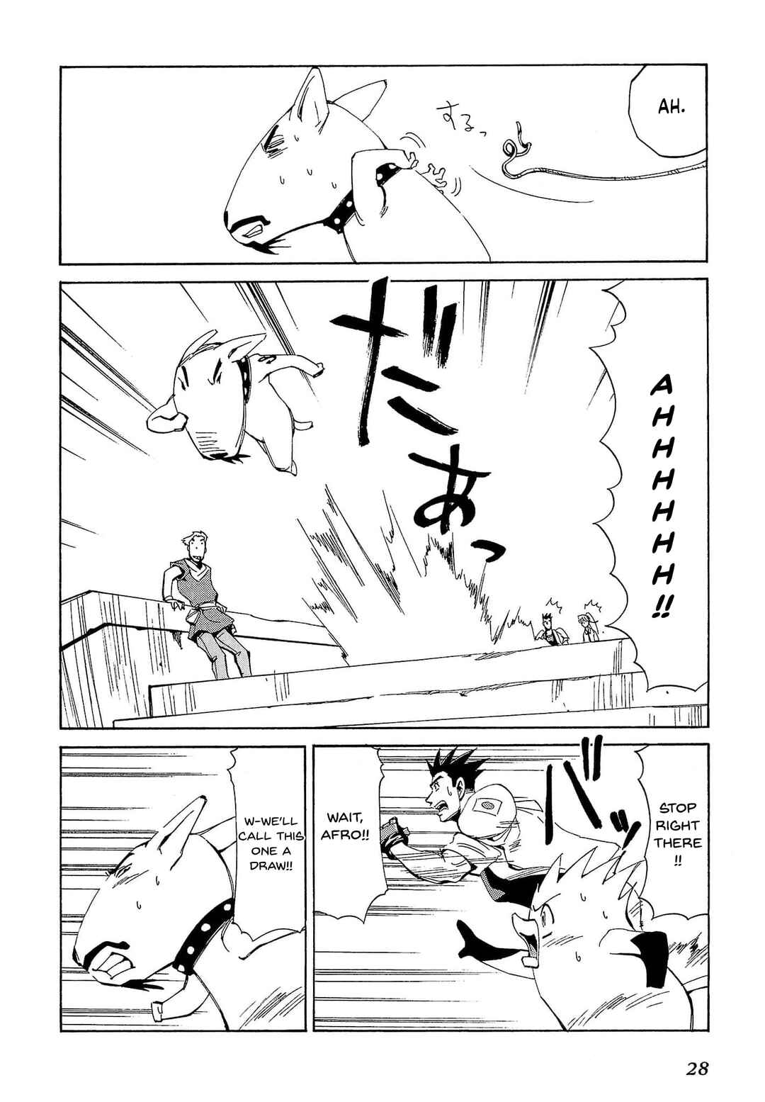 Those Who Hunt Elves Chapter 76 - Page 31