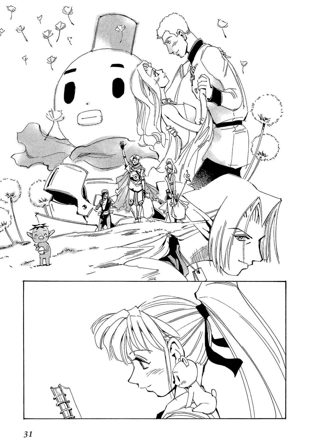 Those Who Hunt Elves Chapter 76 - Page 34