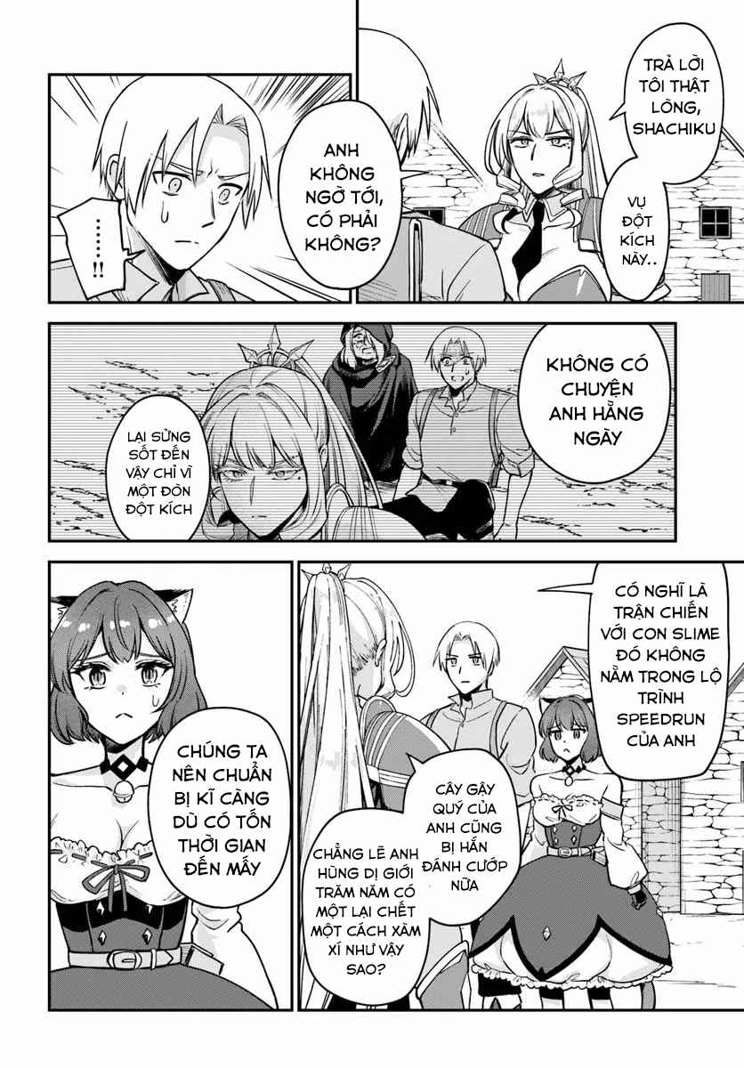 RTA Sousha wa Game Sekai kara Kaerenai Chapter 14.2 - Page 16