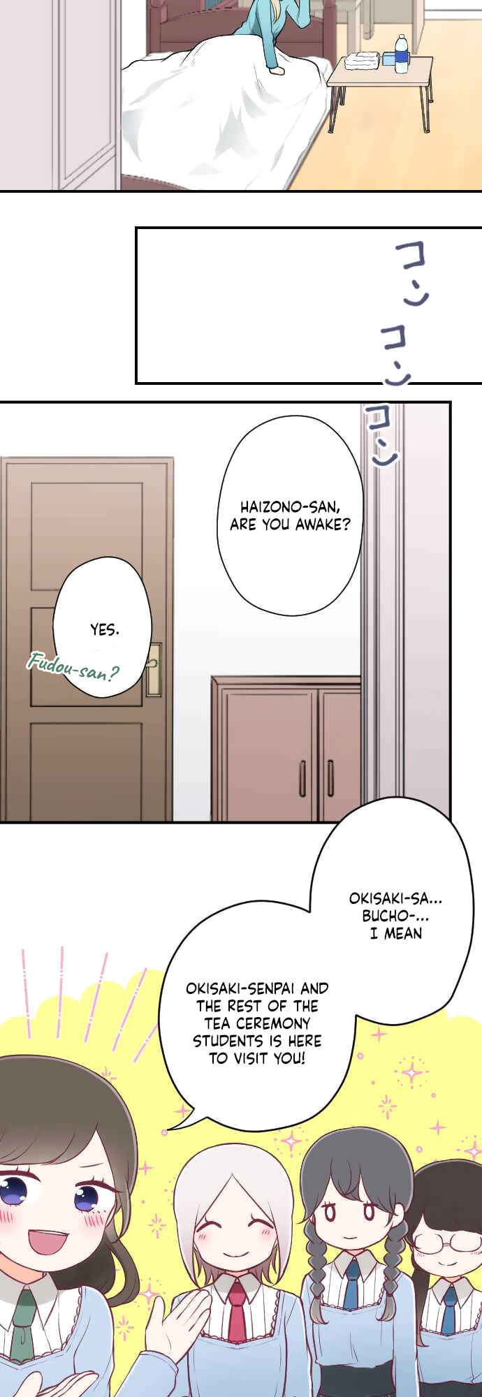 Ouji-sama Nante Iranai Chapter 164 - Page 12