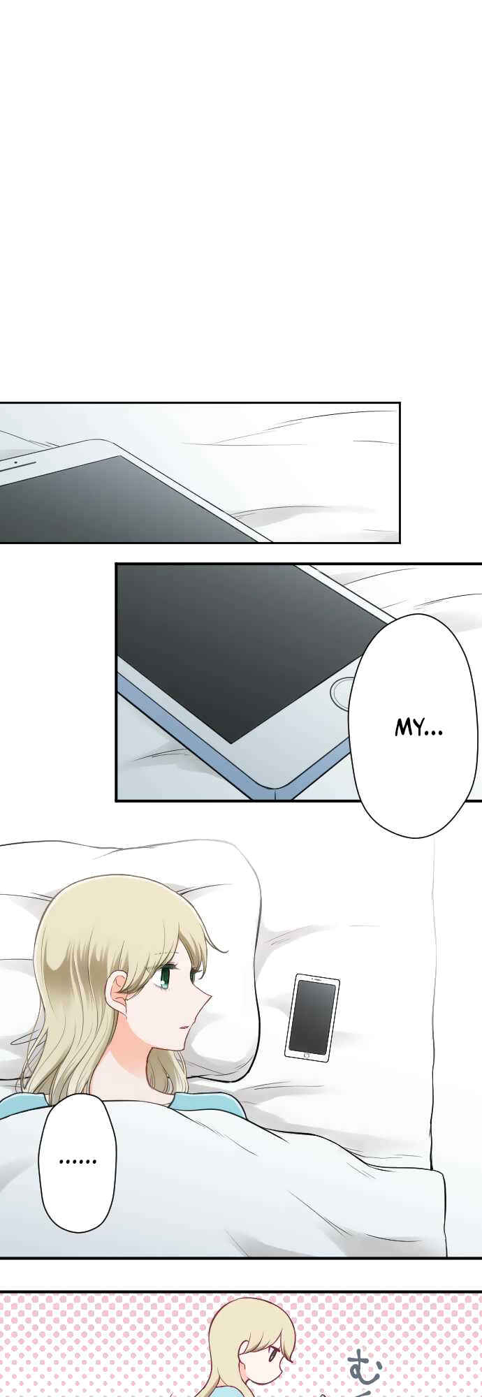 Ouji-sama Nante Iranai Chapter 164 - Page 18