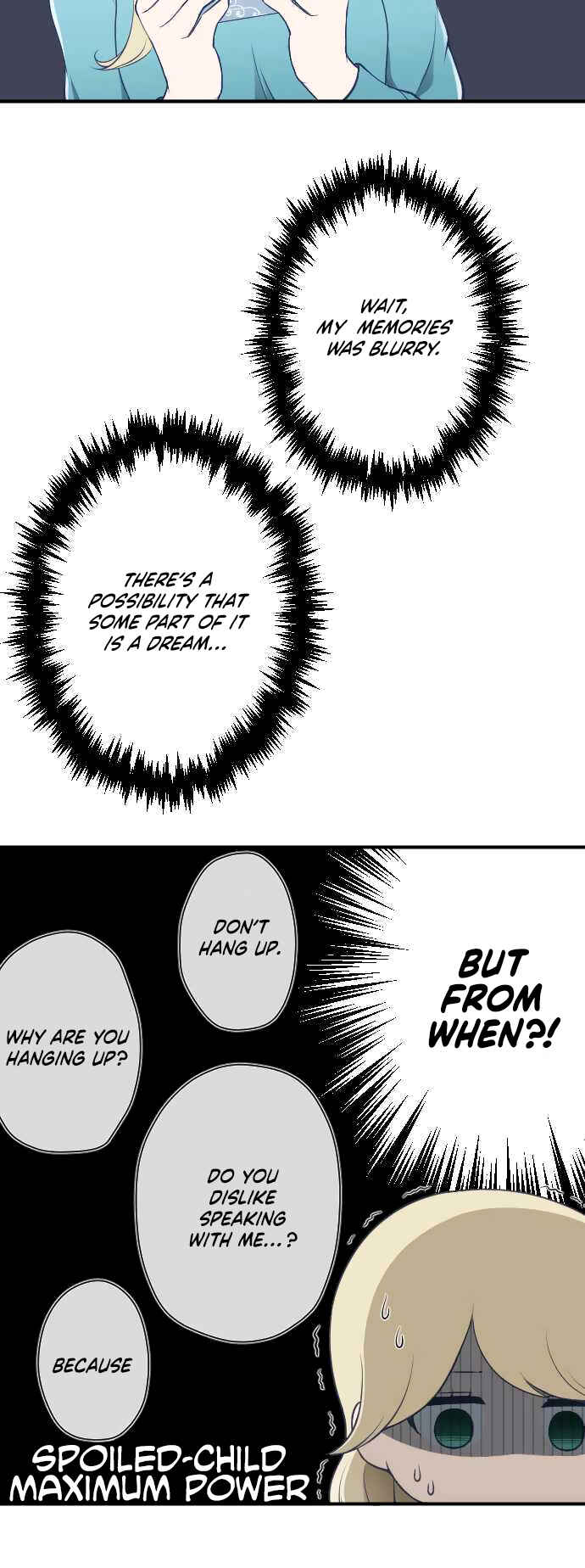 Ouji-sama Nante Iranai Chapter 164 - Page 6
