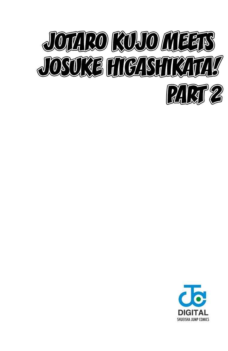 JoJo no Kimyou na Bouken: Part 4 - Diamond wa Kudakenai Color-ban Chapter 2 - Page 1