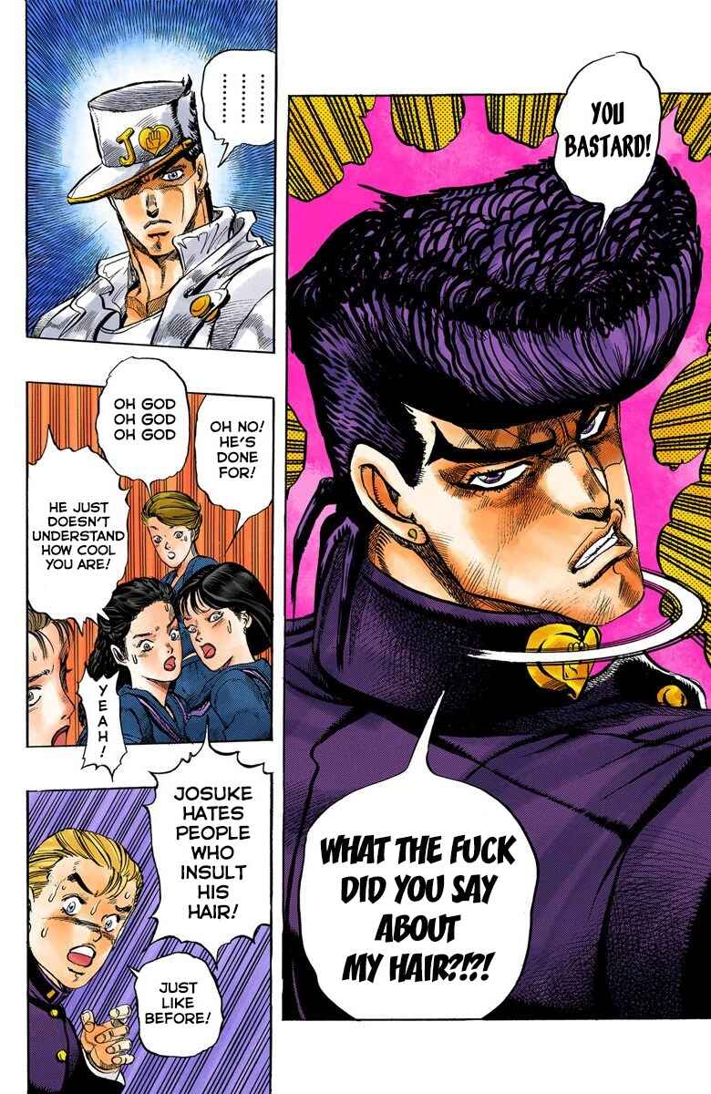 JoJo no Kimyou na Bouken: Part 4 - Diamond wa Kudakenai Color-ban Chapter 2 - Page 11