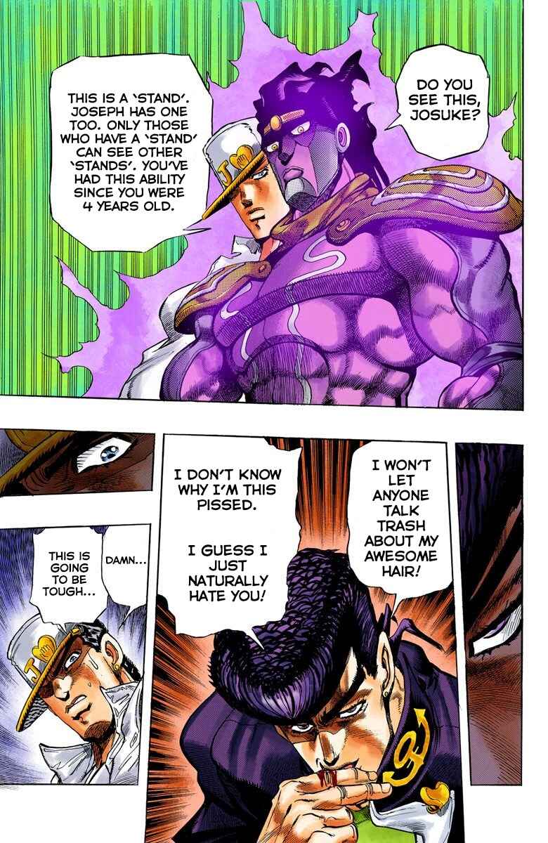 JoJo no Kimyou na Bouken: Part 4 - Diamond wa Kudakenai Color-ban Chapter 2 - Page 14