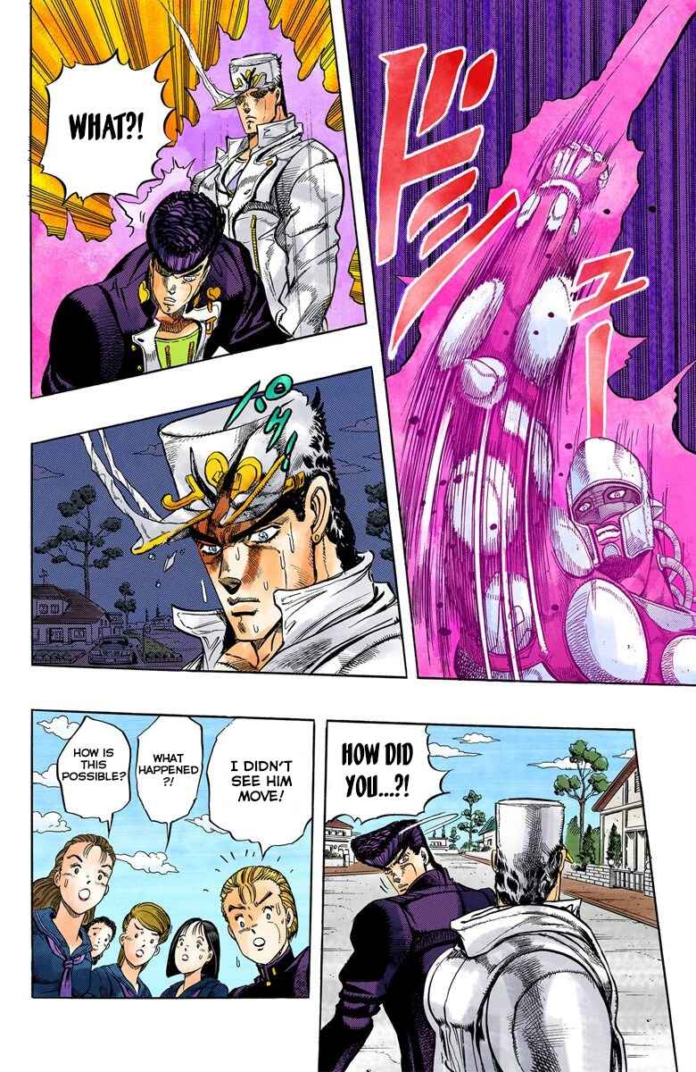 JoJo no Kimyou na Bouken: Part 4 - Diamond wa Kudakenai Color-ban Chapter 2 - Page 19