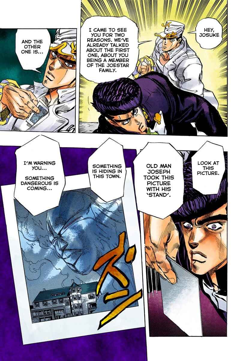 JoJo no Kimyou na Bouken: Part 4 - Diamond wa Kudakenai Color-ban Chapter 2 - Page 22