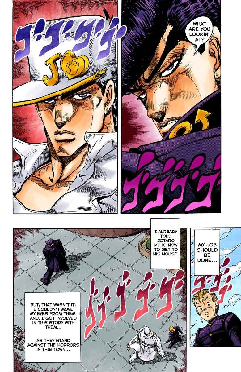 JoJo no Kimyou na Bouken: Part 4 - Diamond wa Kudakenai Color-ban Chapter 2 - Page 3