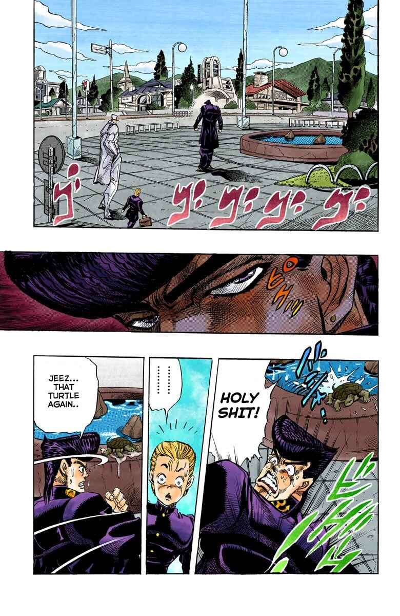 JoJo no Kimyou na Bouken: Part 4 - Diamond wa Kudakenai Color-ban Chapter 2 - Page 4