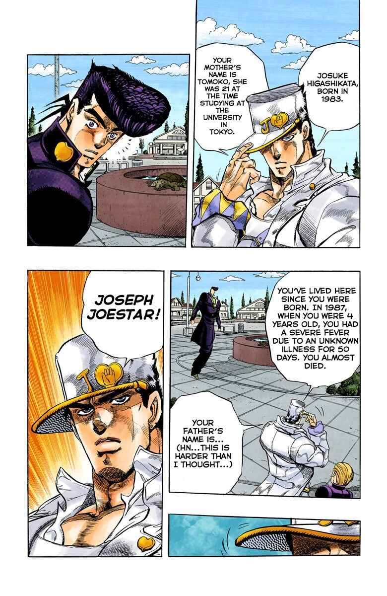 JoJo no Kimyou na Bouken: Part 4 - Diamond wa Kudakenai Color-ban Chapter 2 - Page 5