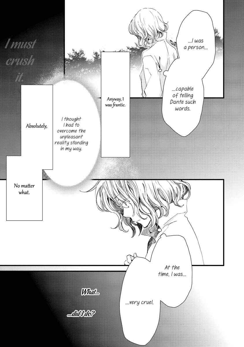 Aruosumente Chapter 35 - Page 10