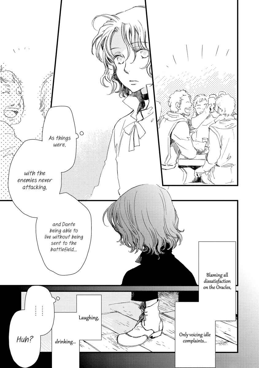 Aruosumente Chapter 35 - Page 14