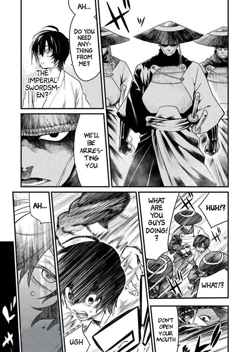 Bushinden - Ikenie ni Sasagerareta Ore wa, Kami ni Hirowaretakeshi wo Kiwameru Chapter 1.2 - Page 5