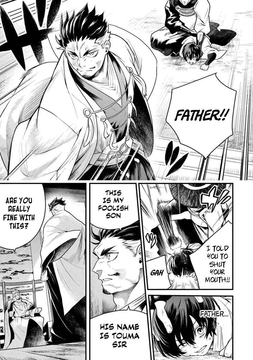 Bushinden - Ikenie ni Sasagerareta Ore wa, Kami ni Hirowaretakeshi wo Kiwameru Chapter 1.2 - Page 8