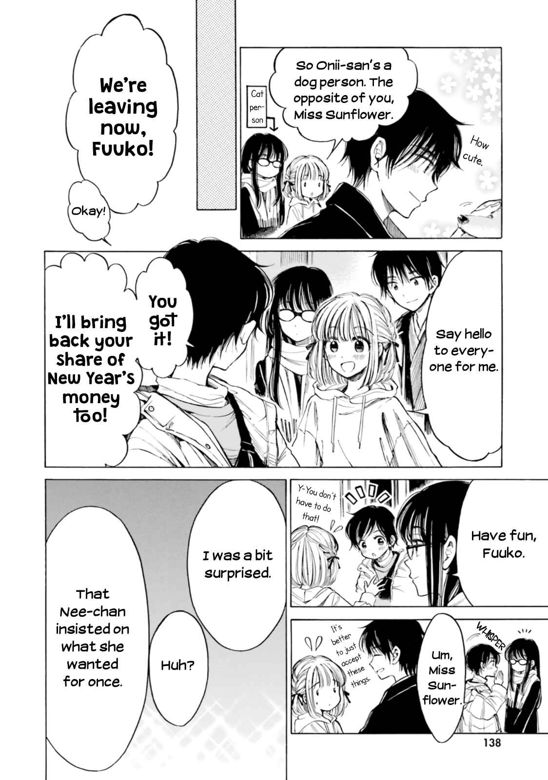 Himawari-san Chapter 88 - Page 12