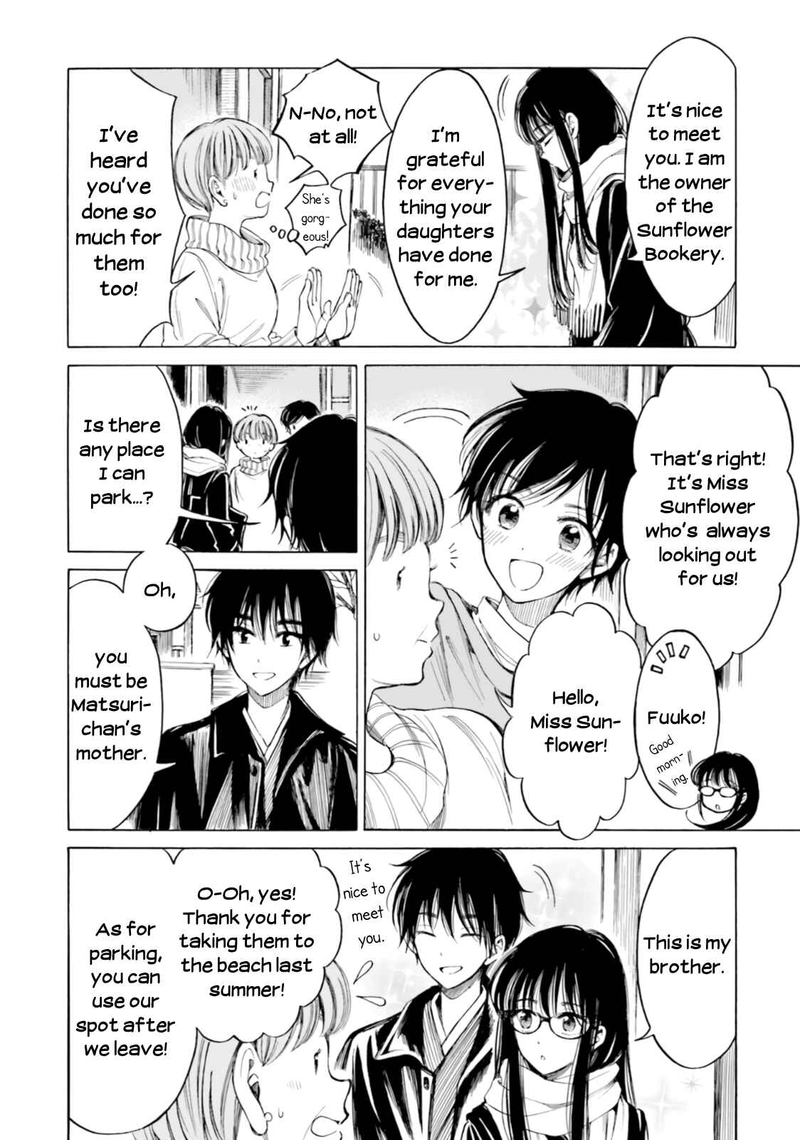 Himawari-san Chapter 88 - Page 2