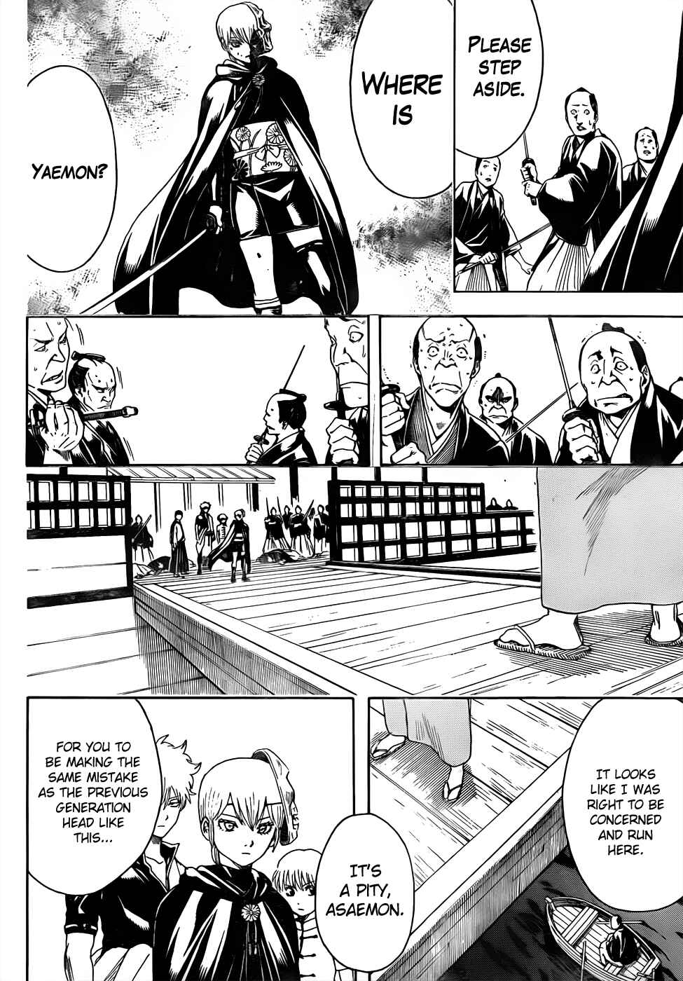 Gintama Chapter 466 - Page 18