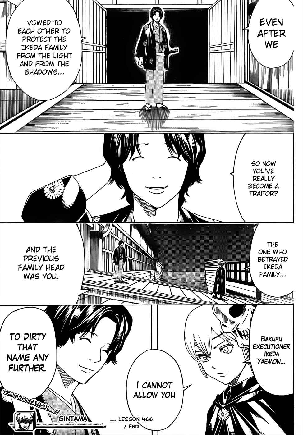 Gintama Chapter 466 - Page 19