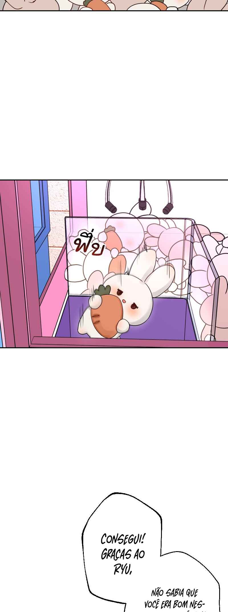 Bad Boy Who Lies In Love Chapter 5 - Page 39