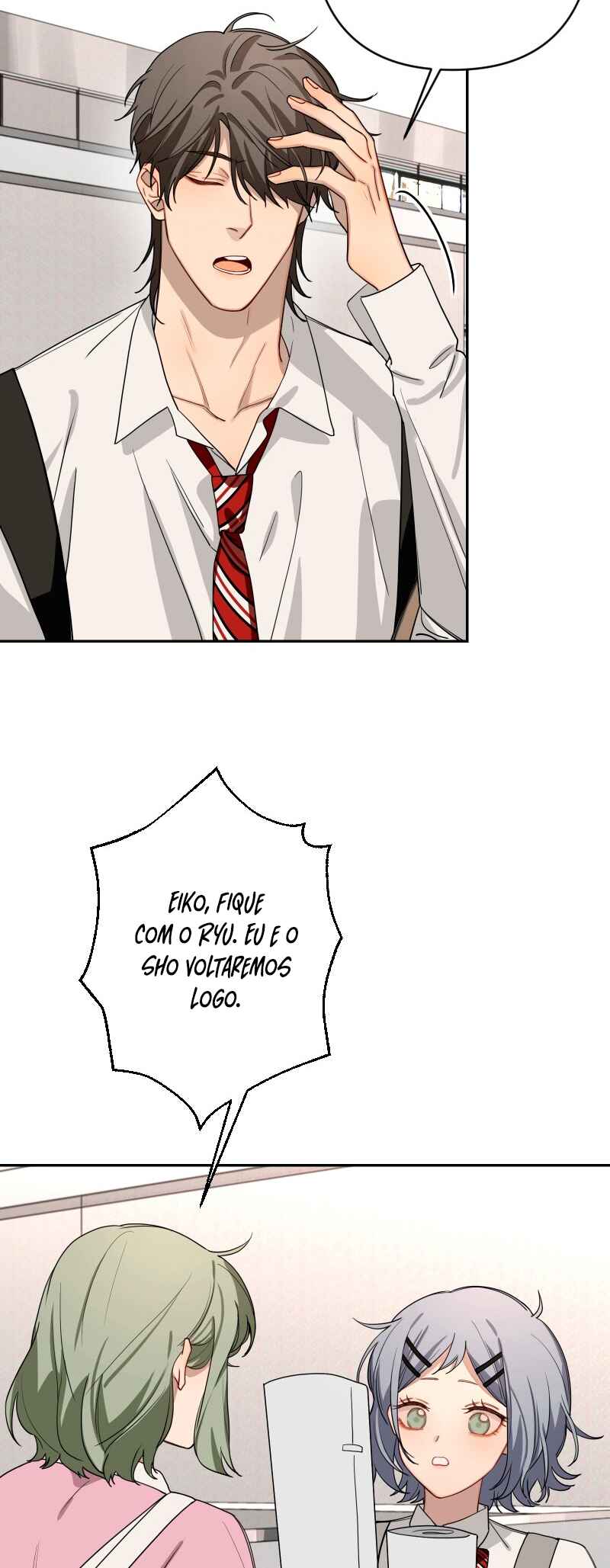Bad Boy Who Lies In Love Chapter 5 - Page 47