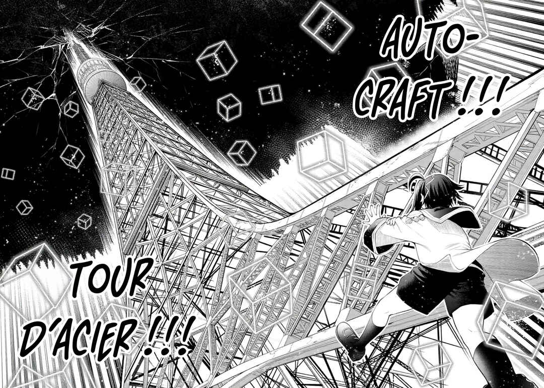 Tsuihou Sareta Tensei Ouji, "Auto Craft" Skill de Ryouchi wo Bakusoku de Kaitakushi Saikyou no Mura wo Tsukutteshimau ~Saikyou Crafting Skill de Hajimeru, Rakuraku Ryouchi Kaitaku Slow Life~ Chapter 24 - Page 19