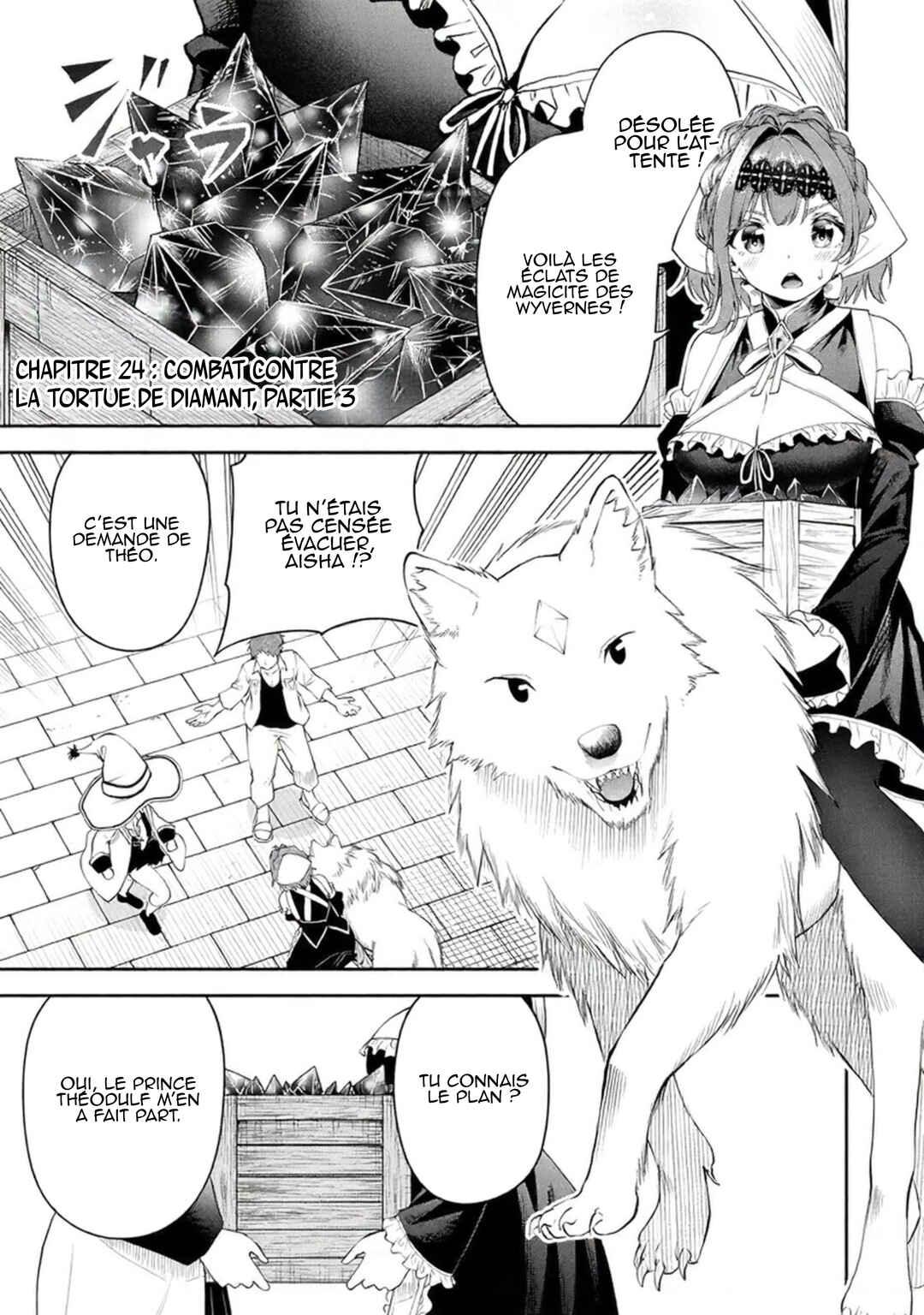 Tsuihou Sareta Tensei Ouji, "Auto Craft" Skill de Ryouchi wo Bakusoku de Kaitakushi Saikyou no Mura wo Tsukutteshimau ~Saikyou Crafting Skill de Hajimeru, Rakuraku Ryouchi Kaitaku Slow Life~ Chapter 24 - Page 2
