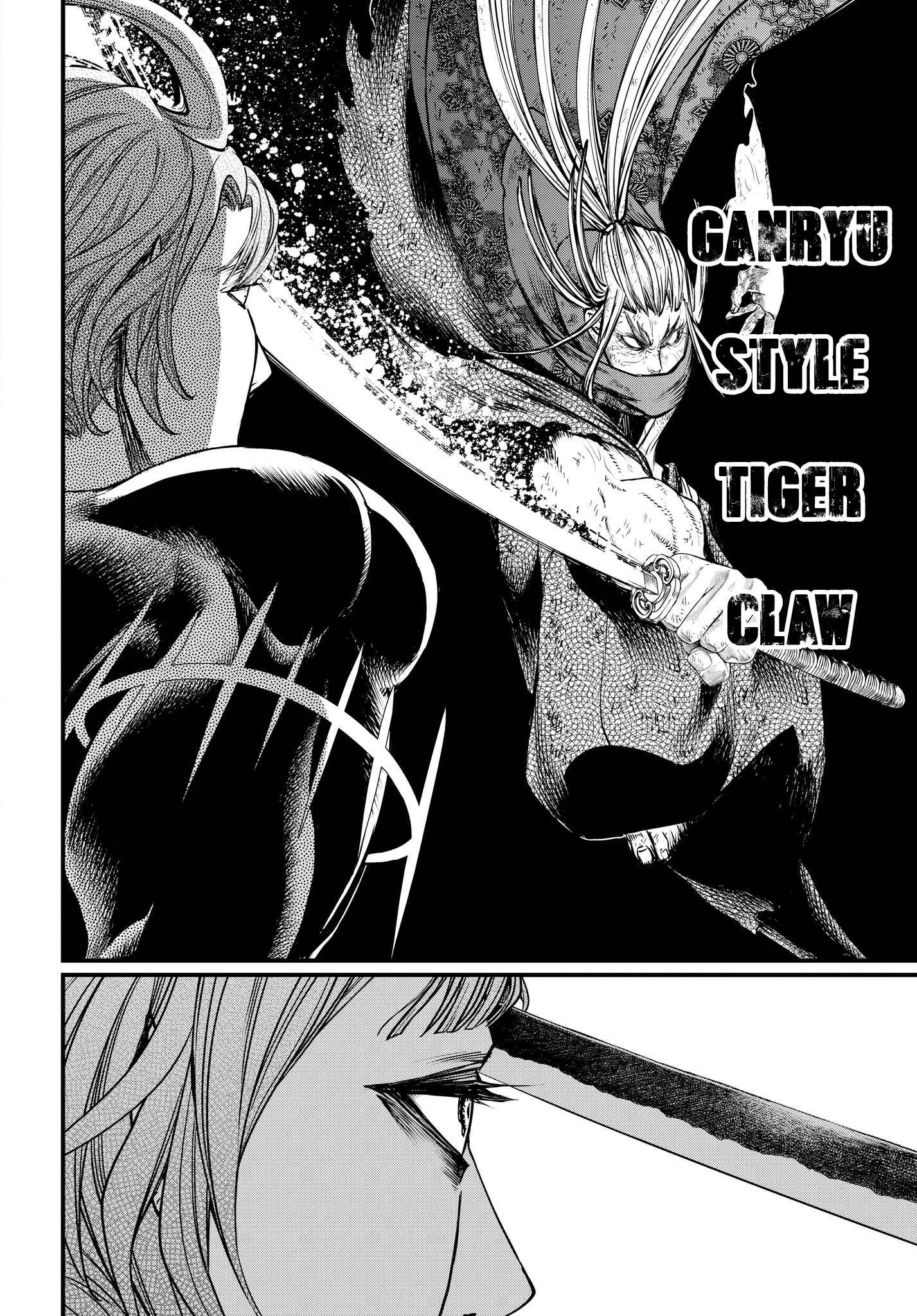 Shuumatsu no Valkyrie Chapter 18 - Page 25