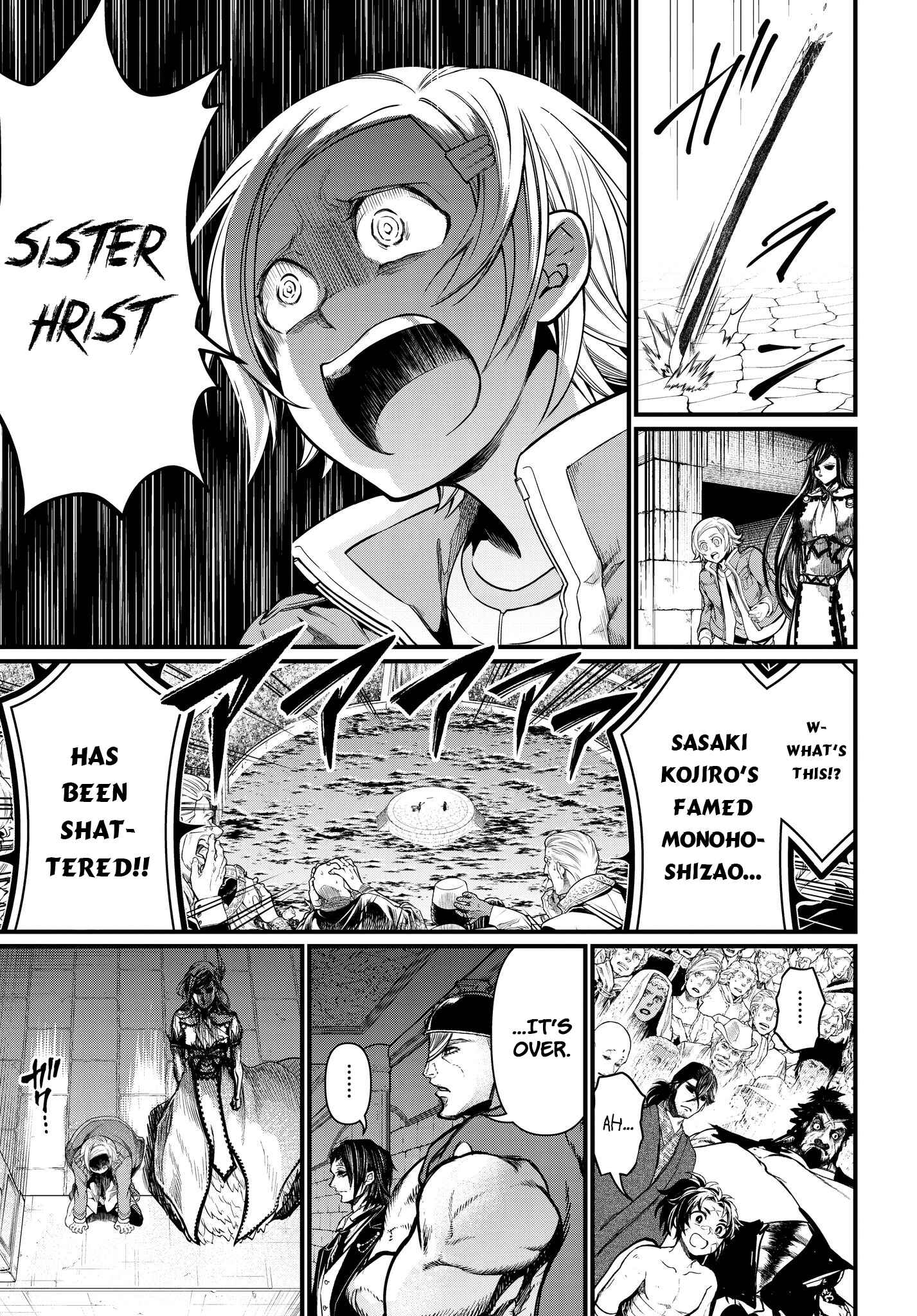 Shuumatsu no Valkyrie Chapter 18 - Page 29
